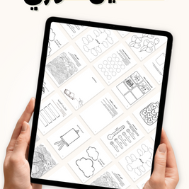 كتيب العلاج بالفن (مع 40 تمرين عملي)