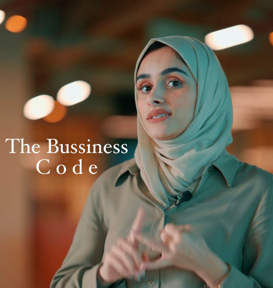 The Business Code - ذا بزنز كود