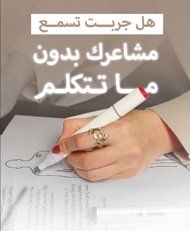 كتيب العلاج بالفن (مع 40 تمرين عملي)